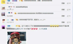 娱乐吃瓜酱qq空间官网,带你领略娱乐圈幕后风云
