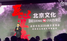 谈娱乐文化,时代潮流下的精神盛宴
