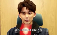 娱乐吃瓜君吴磊,娱乐吃瓜界的“瓜王”