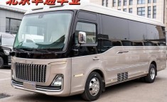 2025款红旗国悦7座房车落地价多少？红旗国悦商务车7座最新款