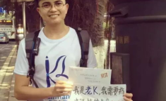 娱乐吃瓜酱20岁长不大,娱乐吃瓜酱的青春奇遇记