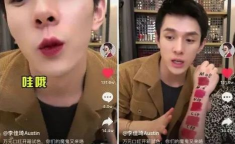 抖音娱乐吃瓜直播在哪看,揭秘娱乐吃瓜直播,带你一探究竟