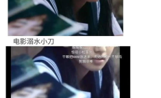 娱乐圈吃瓜文完结,真相大白,爱恨情仇终落幕