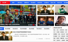 娱乐吃瓜主页,吃瓜群众必看的幕后故事