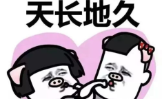 闺蜜进了娱乐圈带我吃瓜,娱乐圈八卦盛宴