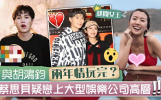 娱乐恋,明星情侣们的浪漫故事