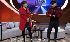 娱乐吃瓜男主持人,他的幕后故事与台前风光