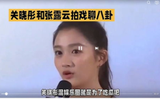 娱乐圈瓜吃不过来,海量瓜果,你吃过了吗?