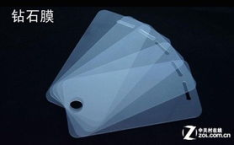 钻石膜,科技前沿的璀璨明珠