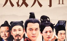国产电视剧排行榜前十名,盘点年度热门剧集，重温经典与潮流并存的视听盛宴