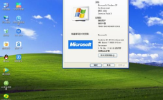 windows xp sp3下载,安装与更新详解