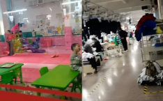 娱乐式工作,探索娱乐式工作新风尚