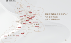 20万元房屋买卖需交税招商时代乐章售楼处电话售楼中心电话招商时代乐章楼盘百科首页网站处中心楼盘百科首页网站24小时热线