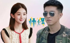 影视娱乐吃瓜,揭秘明星幕后那些事儿