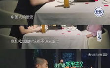 娱乐吃瓜情报处,明星幕后那些事儿