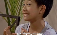 娱乐吃瓜君喜剧小哥是谁,揭秘“娱乐吃瓜君喜剧小哥”的爆笑之路