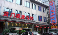 泰山酒店,探索泰安酒店的多重选择与特色体验