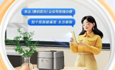 美的售后服务,全方位保障，贴心服务体验