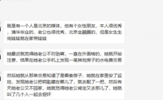 NGA娱乐吃瓜区,揭秘娱乐圈幕后故事,带你领略明星们的真实生活