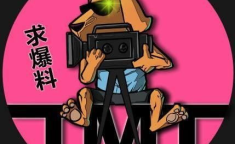 娱乐营销吃瓜,吃瓜群众的狂欢盛宴