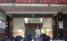 柚子娱乐吃队瓜队员