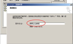 sohu免费邮箱,便捷服务与独特体验的融合
