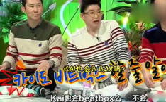 娱乐吃瓜番,明星们的幕后故事与八卦风云