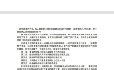 吃瓜娱乐圈八卦文件,吃瓜群众必看!