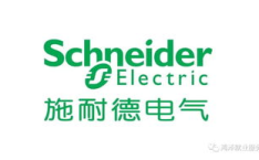 施耐德电气招聘,共创智慧能源未来