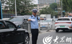 济宁交警支队,守护平安，创新管理，构建智慧交通新格局”