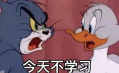 娱乐吃瓜酱学不进去了,学不进去了，揭秘学习困境背后的娱乐诱惑