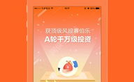 理财宝,便捷理财新选择，收益与风险解析