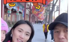 娱乐圈吃瓜爆料专辑,吃瓜爆料专辑大放送