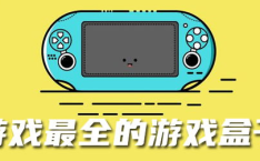 吃瓜娱乐1.2apk,轻松畅享最新娱乐资讯的移动利器