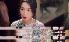 娱乐圈吃瓜的说说,娱乐圈吃瓜说说的幕后真相揭秘