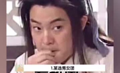 娱乐少女吃瓜,揭秘娱乐圈那些不为人知的秘密