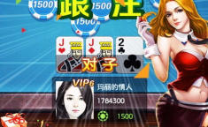 可以娱乐最新版,最新版“可以娱乐”带你畅游欢乐世界
