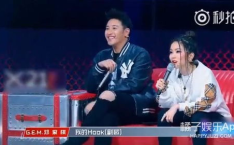 娱乐吃瓜选手,揭秘吃瓜选手的幕后故事