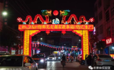 谷饶娱乐,揭秘潮流娱乐新风向