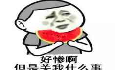 娱乐吃瓜酱简介怎么写的,带你领略娱乐圈幕后风云