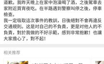 娱乐圈靠续费吃瓜在线观看,续费成瘾,吃瓜观众在线狂欢