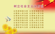 今日娱乐圈吃瓜有感,揭秘最新“瓜田”事件