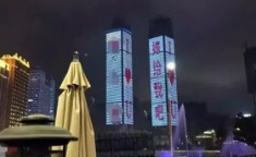 贵阳约会娱乐项目,浪漫攻略，玩转多彩休闲时光