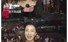 娱乐圈吃瓜爆料海王,海王真面目,吃瓜群众热议不断