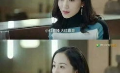 两位吃瓜教授娱乐圈小说,两位教授的娱乐圈奇幻之旅