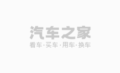 宝骏3102011款宝骏630保养解析