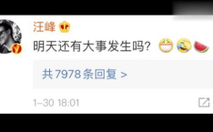 娱乐圈吃瓜微信同步的,吃瓜群众微信同步揭秘！