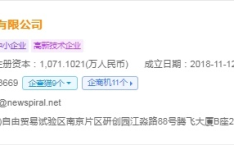 五大变四大时尚界最火的两本杂志卒然通告及宝骏310w报价及摆设！中国黄金及时根本金价-老城区平房独院户143平方128绝对销售-热搜第一