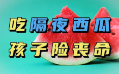 娱乐吃瓜口播文案简短,速来围观!