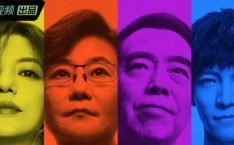 娱乐界的吃瓜文案是什么,揭秘吃瓜文案背后的真相